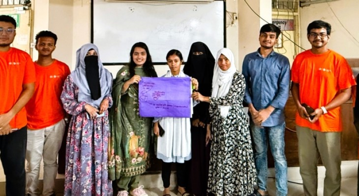অনলাইন নিরাপত্তা সচেতনতায় জাবিতে কর্মশালা